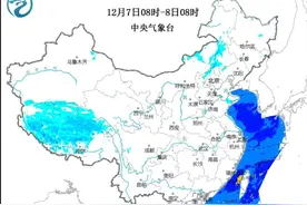 弱冷空气继续影响黄淮江淮 新疆青海西藏局地有中到大雪图片
