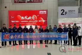 拼出个未来 | “拼比看”图景背后的奋进密码图片