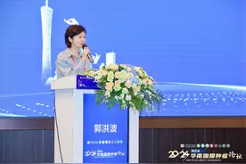 AI为肿瘤治疗打开新视野！2024华南腹膜肿瘤论坛在穗举办图片