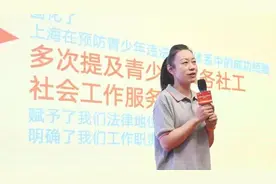 关于青少年保护，为什么说这些事迫在眉睫？图片