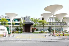 上海市民办桃李园实验学校举行“聚焦学生核心素养 创设教育良好生态”展示活动图片
