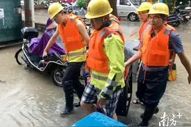 157支队伍风雨中集结，他们誓守通信“生命线”图片