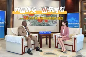 大国外交·山东时刻丨专访中非共和国总统图瓦德拉图片
