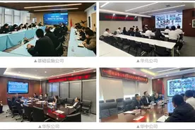 共启新程，节后开工首日“中建八一人”这样过图片