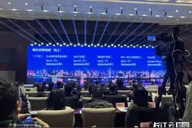 签约超2000亿！2024年度武汉投资促进大会成功举办图片
