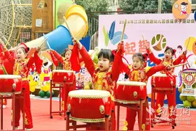 一起“趣”运动 江汉区童趣幼儿园开展首届亲子运动会图片