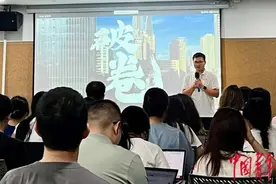 1688平台推出面向商家的免费AI经营助理图片