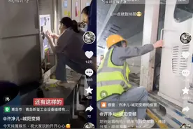 走出工厂，她考上专科，成为60万人的“救火队长”图片