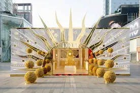 时尚WEEKLY｜迪奥限时展亮相成都春熙路，传奇奖杯在蒂芙尼成都太古里旗舰店展出图片