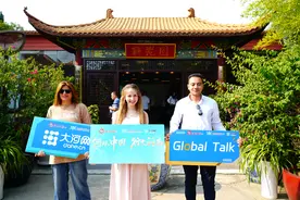 何以中国 行走河南丨外国朋友走进洛阳牡丹瓷博物馆 直呼“太美啦”图片