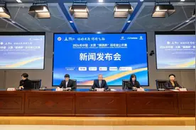 奖金80万！2024年中国·太原“锦绣杯”羽毛球公开赛将开启图片