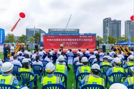 中国石油海南区域总部基地项目正式开工建设图片