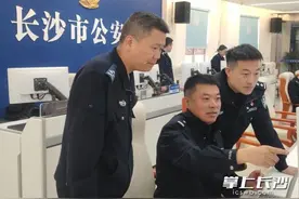 长沙警方帮山东女子找回失联8年的侄子图片