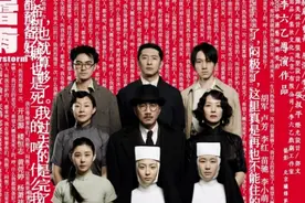 给你一个再看一版《雷雨》的理由，李六乙胡军卢芳版《雷雨》即将来沪图片