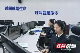呼入即定位 郴州院前急救这样提速图片