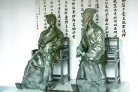 大咖云集，岳麓书院再现“朱张会讲”之风图片