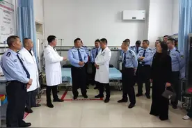 辽源公安组织召开全市医院“最小应急单元”工作现场会图片
