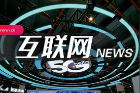 私域崛起时代，电商竞争走向何方？图片