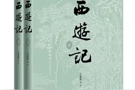 《西游记》整理本出版七十年，为啥猴哥依旧人见人爱图片