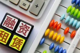 这类企业超过一半都在上海，上海融资租赁行业资产规模超三万亿元图片