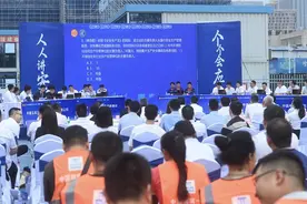 四川省建设建材工会举行2024年“安康杯”竞赛图片