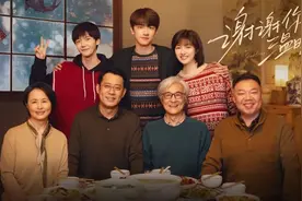北京大视听｜京产剧《谢谢你温暖我》：青春现实主义力作诠释生命与爱的力量图片