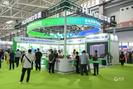 165家企业，510个展位！青岛制冷设备及冷链产业博览会举办图片