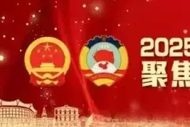 一图读懂丨2024年虹口成绩单来啦！图片