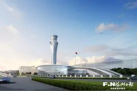 福州机场二期空管工程塔台封顶 以茉莉花为设计原型图片