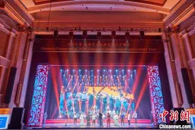 2024中国—坦桑尼亚旅游文化年在京开幕图片