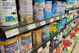 调制乳粉迎新国标：羊奶粉、驼奶粉奶源禁掺杂，乱象走向终结图片