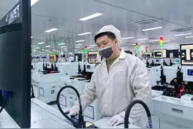 浪潮智能终端（新泰）产业基地建成启用图片