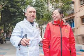 重庆残疾人志愿服务队坚持公益、奉献社会—— 山城有个“我爱帮”图片