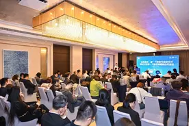 “乐购青岛·碰一下购物节”启动，为青岛消费注入新活力图片