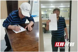 七旬娭毑腰痛多年 针灸治疗一周后让她重新挺直腰杆图片