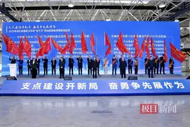 激发广大职工在支点建设中争当先锋，湖北省暨武汉市启动2025年劳动和技能竞赛图片