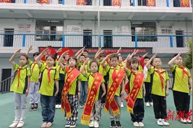 衡阳蒸湘北路小学开展2024年“新时代好少年”评选活动图片