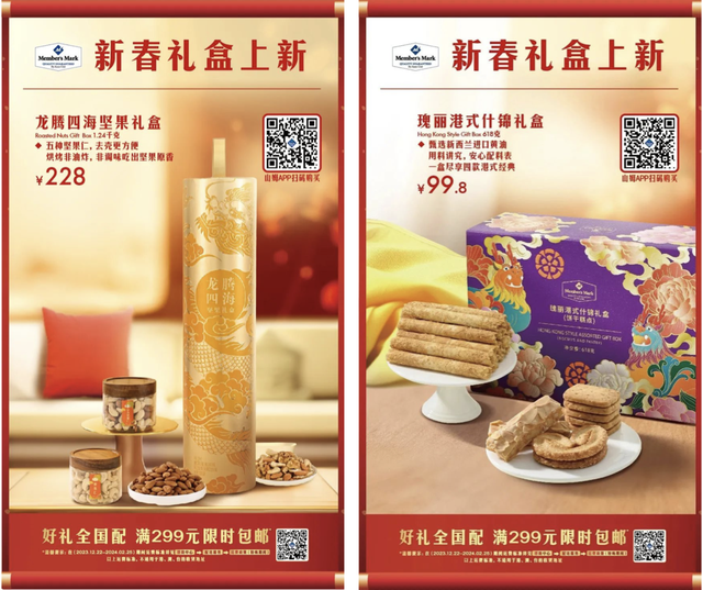 花胶阿胶糕 2026年花胶阿胶糕怎么吃