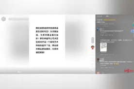 胖东来将在郑州开设分店！1天前河南省委领导曾前往胖东来调研图片