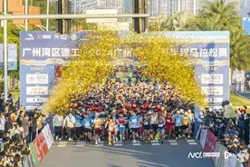 5国1.5万跑友燃爆广州南沙首届马拉松，还“满载而归”图片