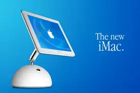 苹果智能家居新品细节曝光，致敬iMac G4图片