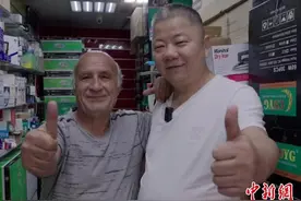 （年终特稿）义乌“货郎担”迪拜“买卖全球”图片