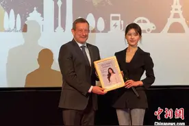 中法环境月开幕 演员赵露思以推广大使身份亮相图片