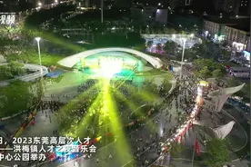 视频｜洪梅发布人才政策“大礼包”，人才口号、人才驿站同步启用图片