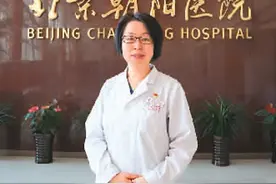 如何远离这种“刻骨之痛”图片