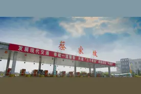 全省第一！2023年度省级经开区考核  蔡家坡经开区成绩亮眼图片