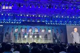1000万个AI助理奔涌而来图片