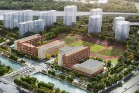 昌平区这所九年一贯制学校即将开工，拟由北师大二附中承办图片