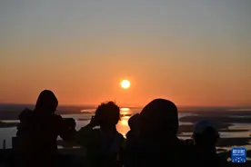 黑龙江抚远：“华夏东极”日出图片