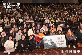 《风流一代》为何选择在大同拍摄？贾樟柯：这个城市有力量感图片